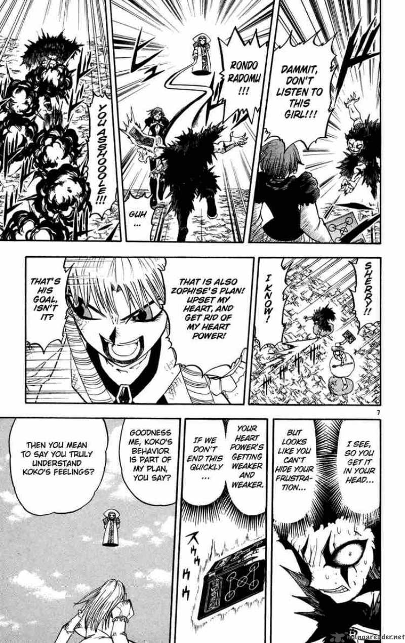 Zatch Bell Chapter 158 Page 7