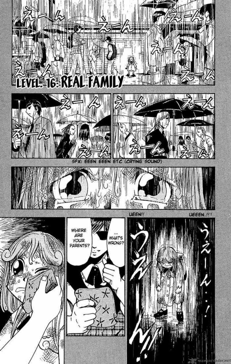 Zatch Bell Chapter 16 Page 1