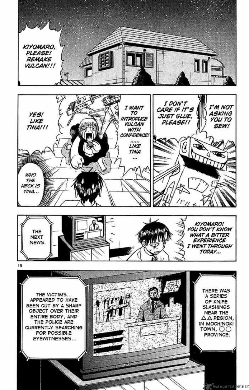 Zatch Bell Chapter 16 Page 18