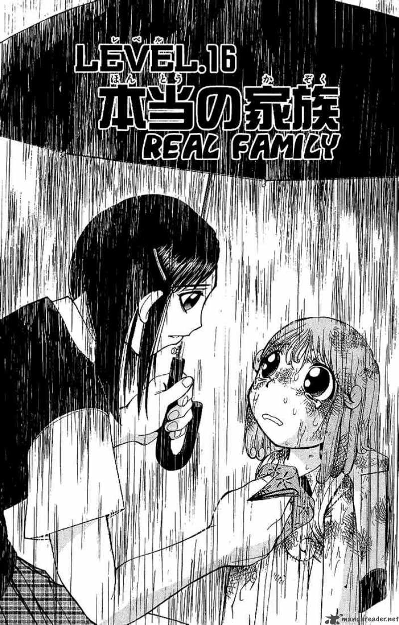 Zatch Bell Chapter 16 Page 2