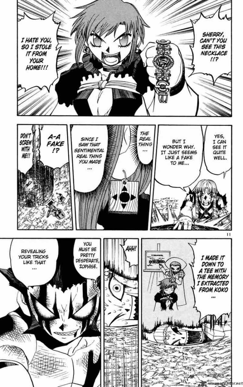 Zatch Bell Chapter 160 Page 11