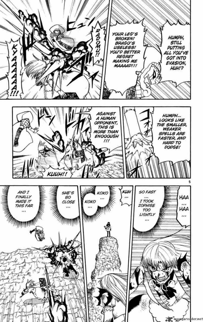 Zatch Bell Chapter 160 Page 5