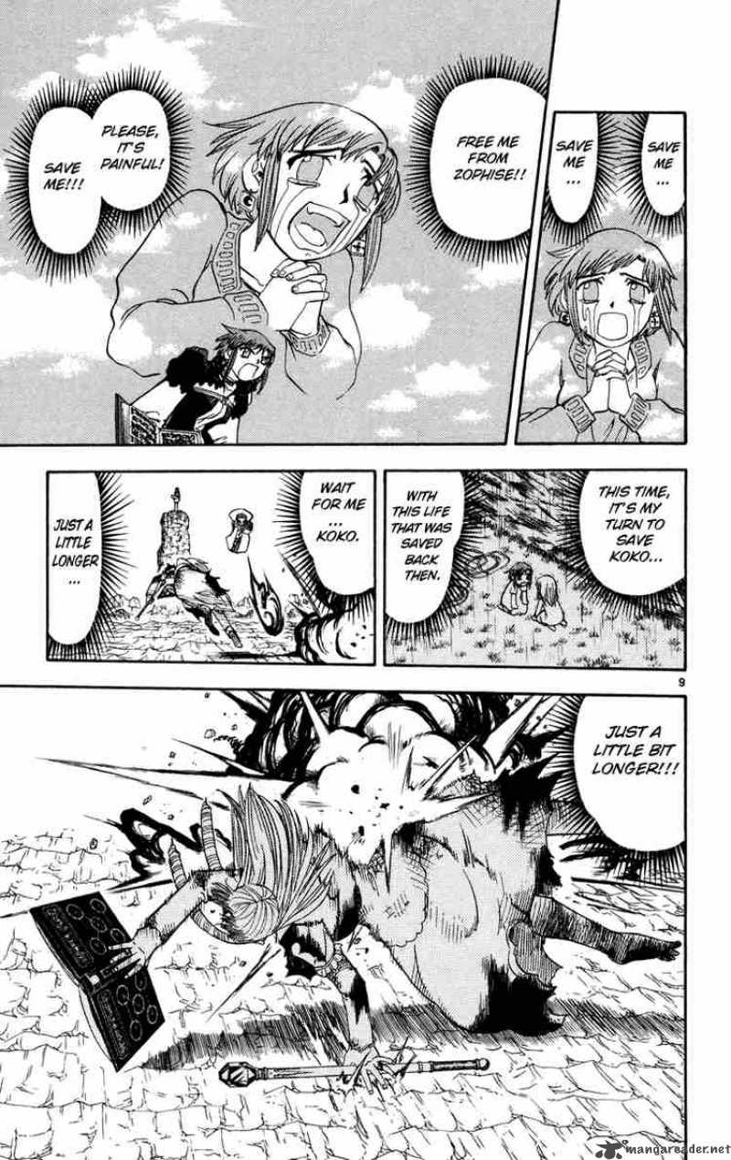 Zatch Bell Chapter 160 Page 9