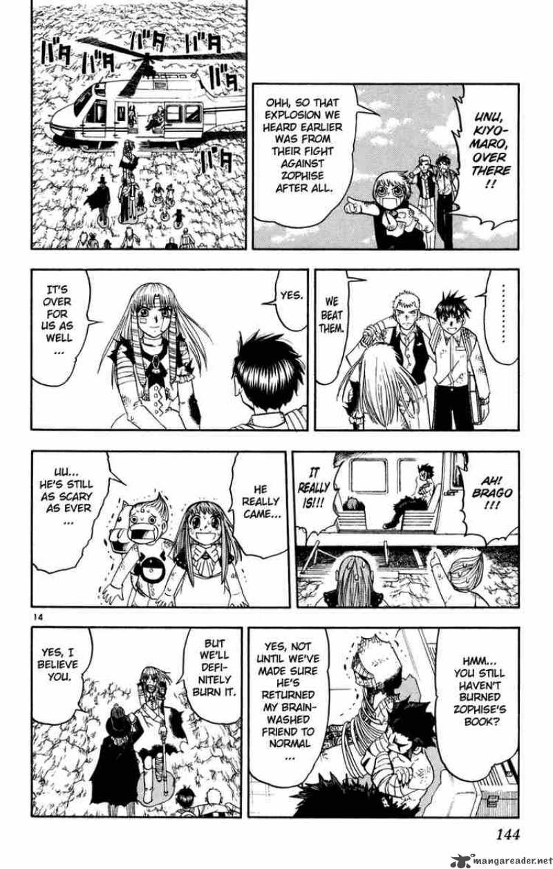 Zatch Bell Chapter 161 Page 14