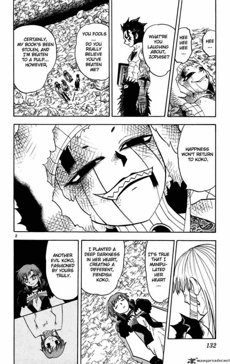 Zatch Bell Chapter 161 Page 2