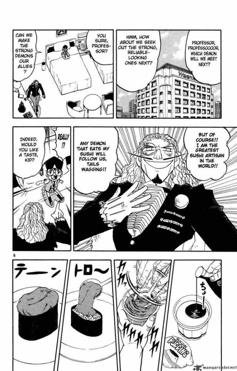 Zatch Bell Chapter 162 Page 23