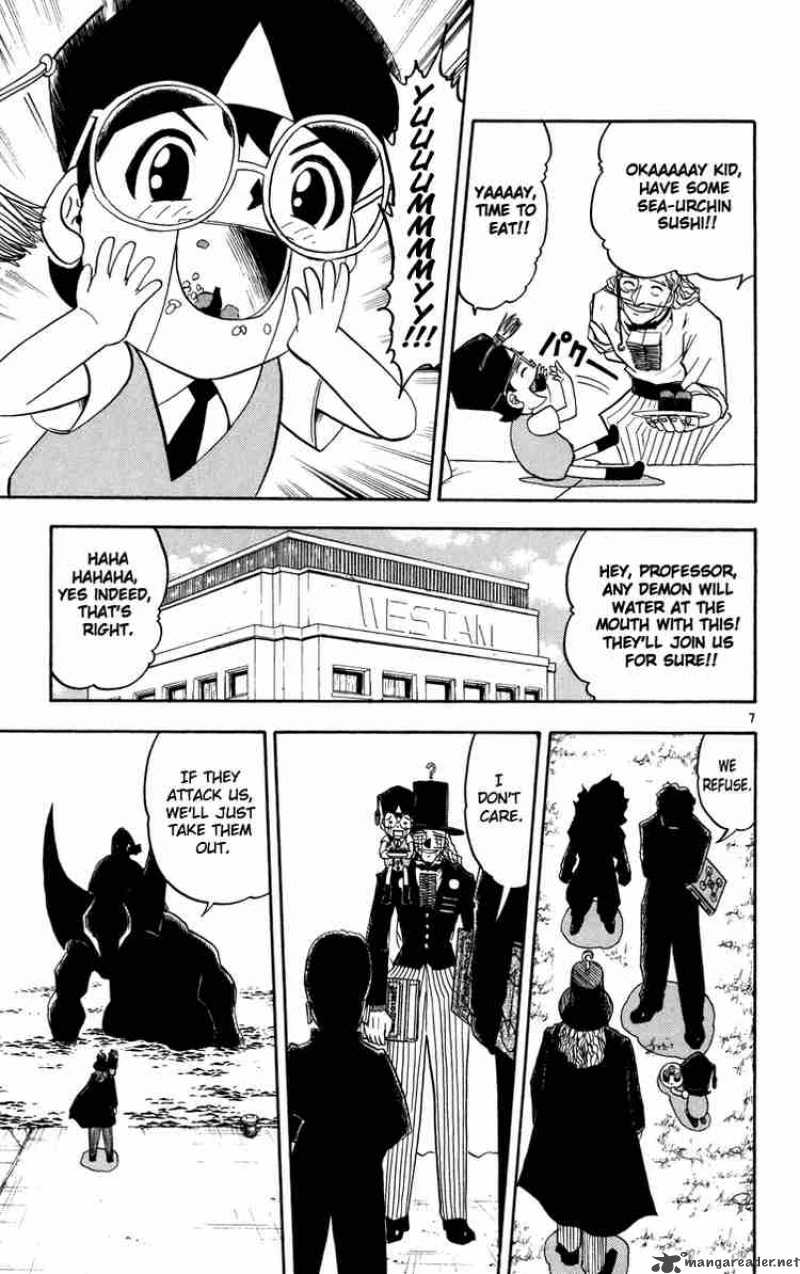 Zatch Bell Chapter 162 Page 24