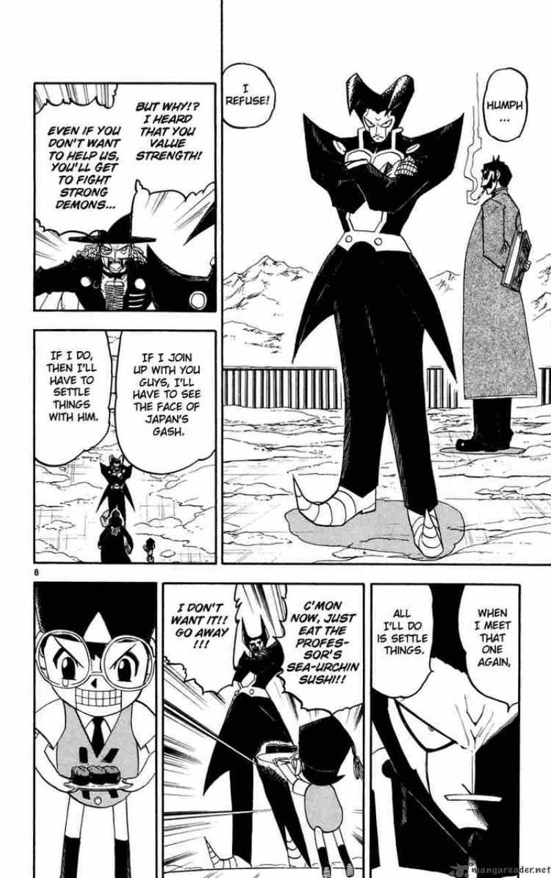 Zatch Bell Chapter 162 Page 25