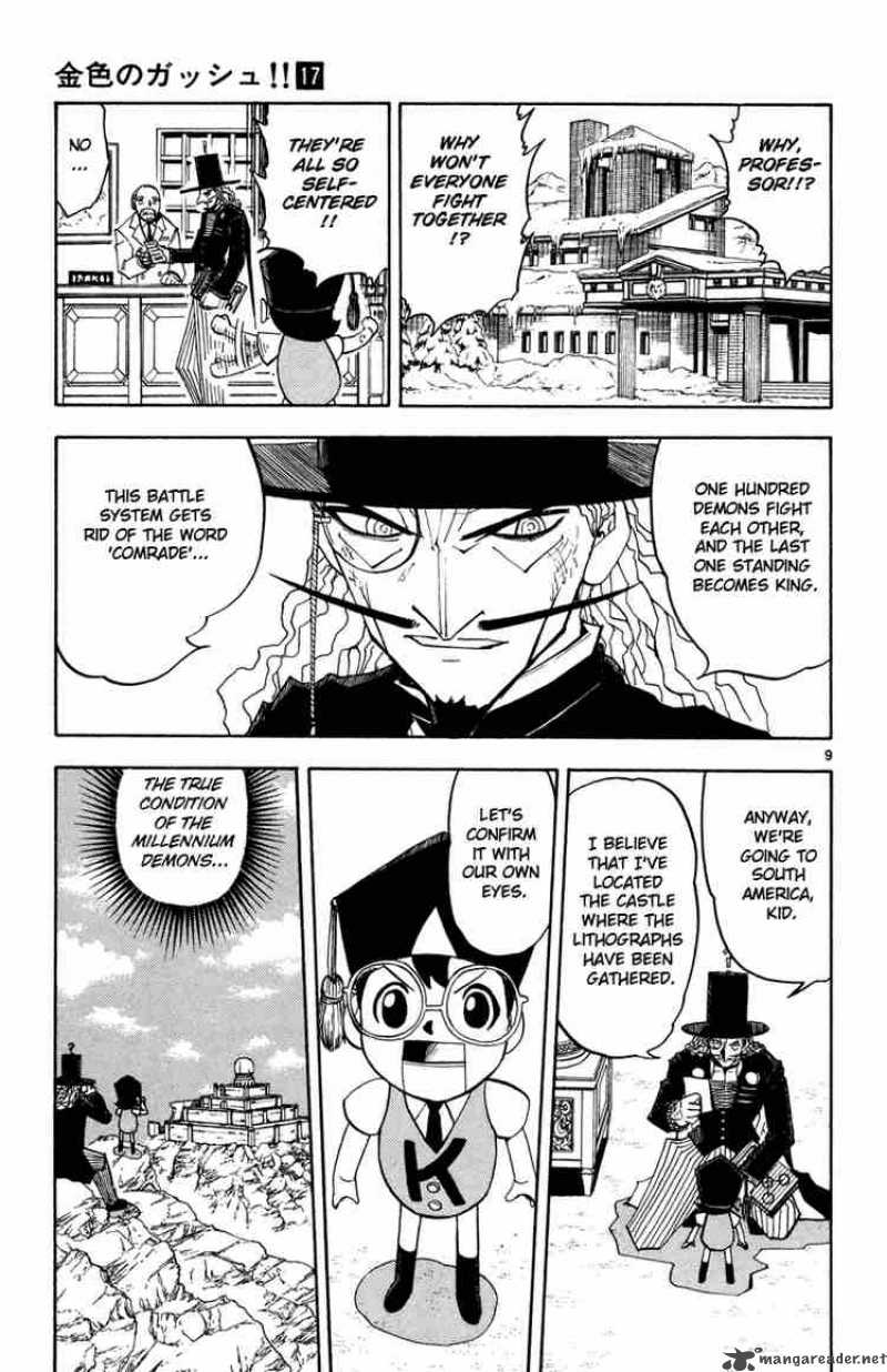 Zatch Bell Chapter 162 Page 26