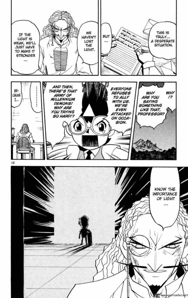 Zatch Bell Chapter 162 Page 29