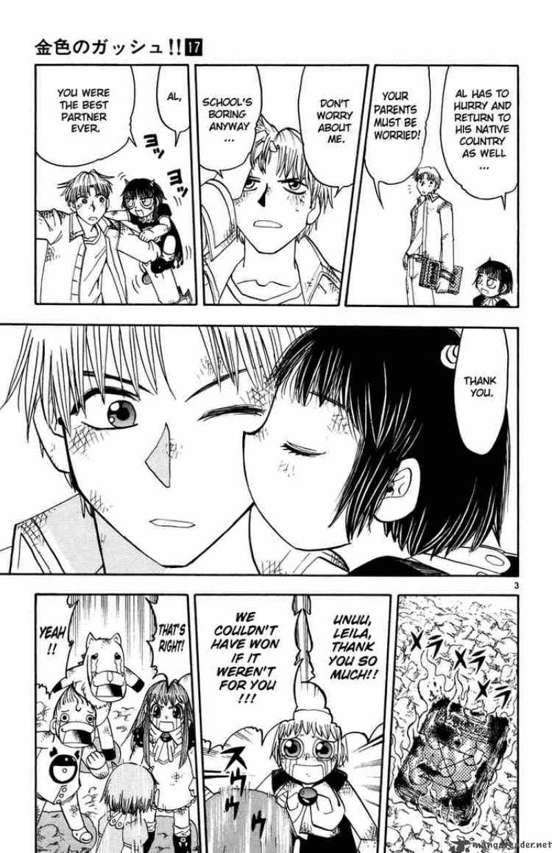 Zatch Bell Chapter 162 Page 3