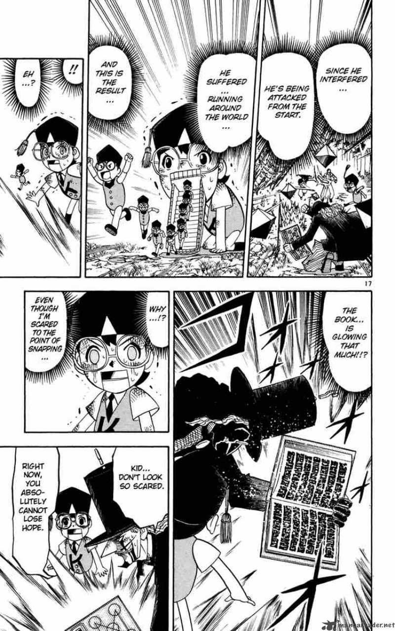 Zatch Bell Chapter 162 Page 34