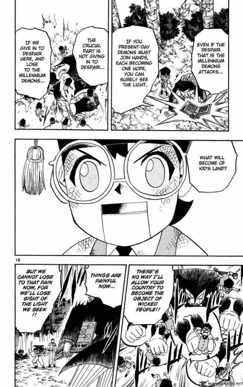 Zatch Bell Chapter 162 Page 35