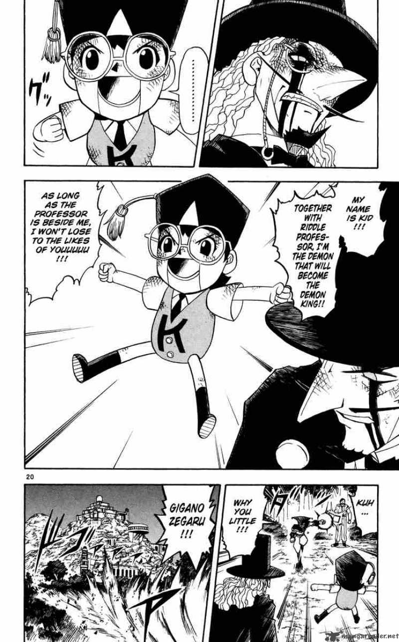 Zatch Bell Chapter 162 Page 37