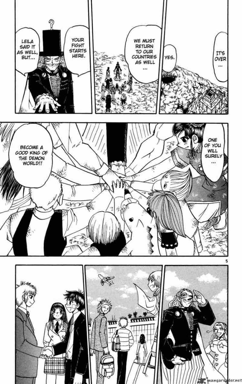 Zatch Bell Chapter 162 Page 5