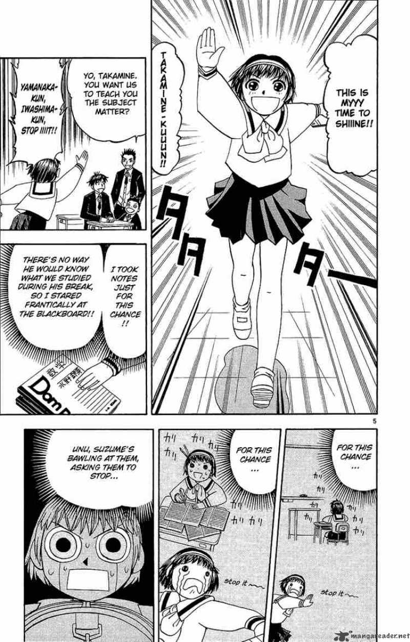 Zatch Bell Chapter 163 Page 12