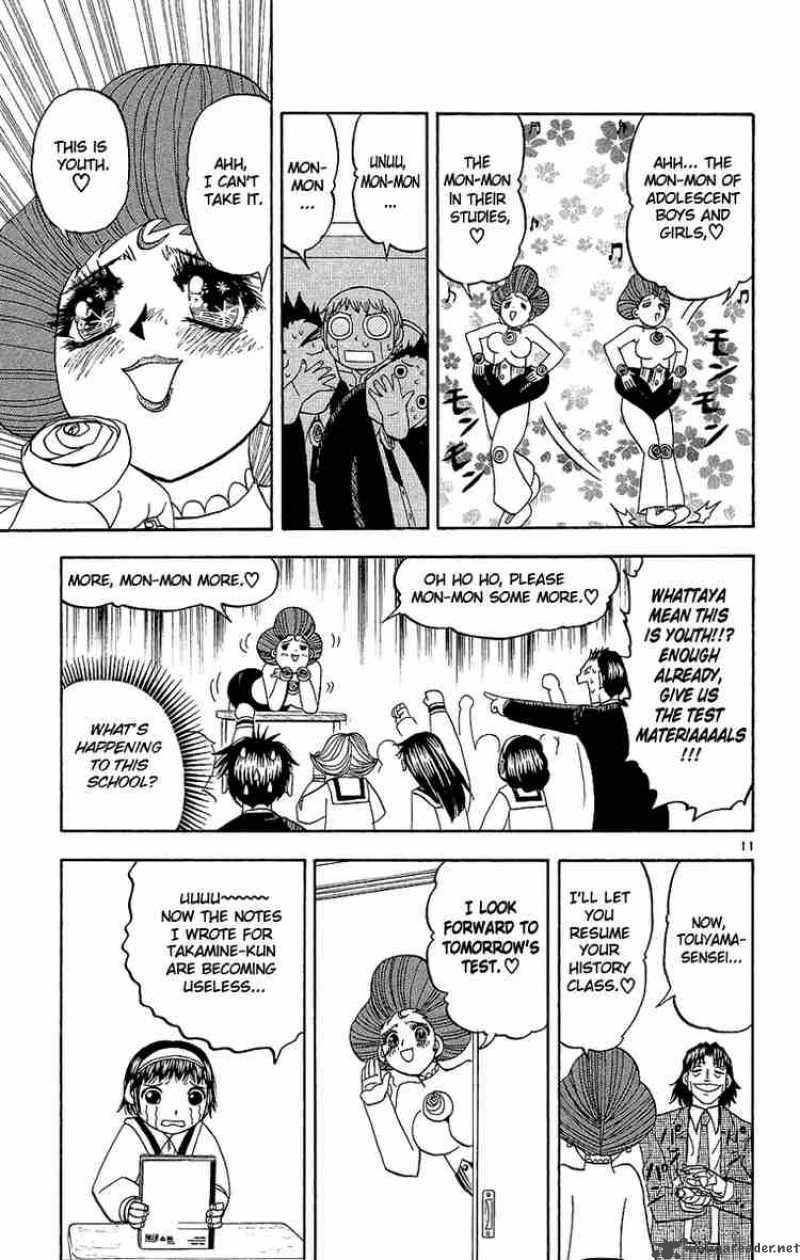 Zatch Bell Chapter 163 Page 18