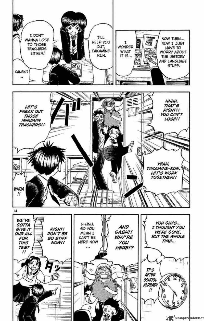 Zatch Bell Chapter 163 Page 21