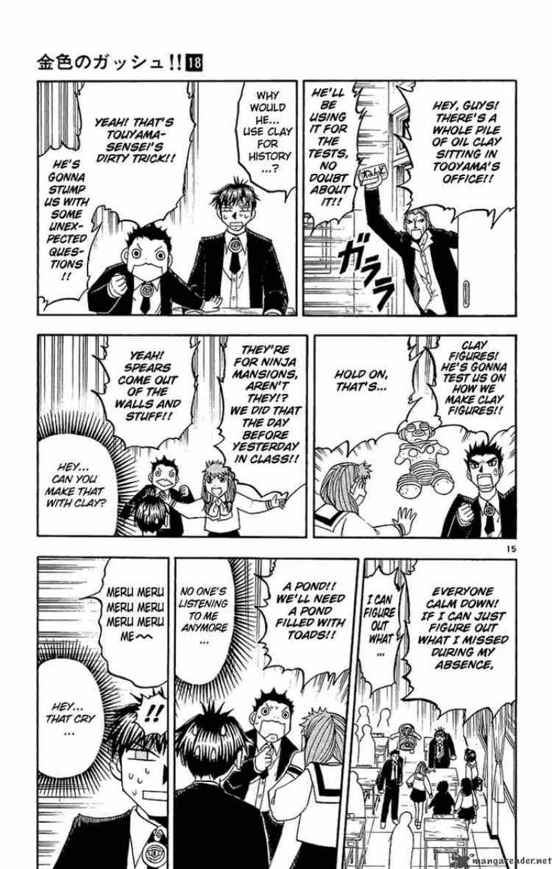 Zatch Bell Chapter 163 Page 22