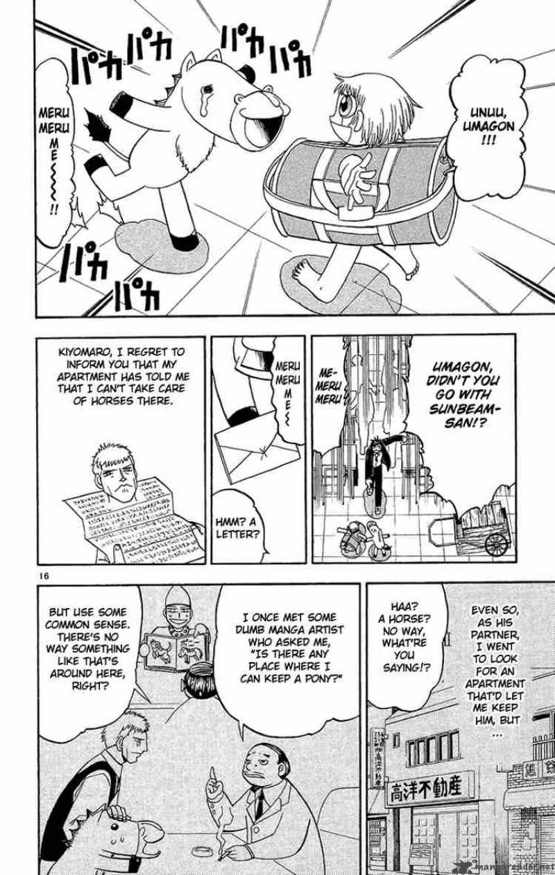 Zatch Bell Chapter 163 Page 23