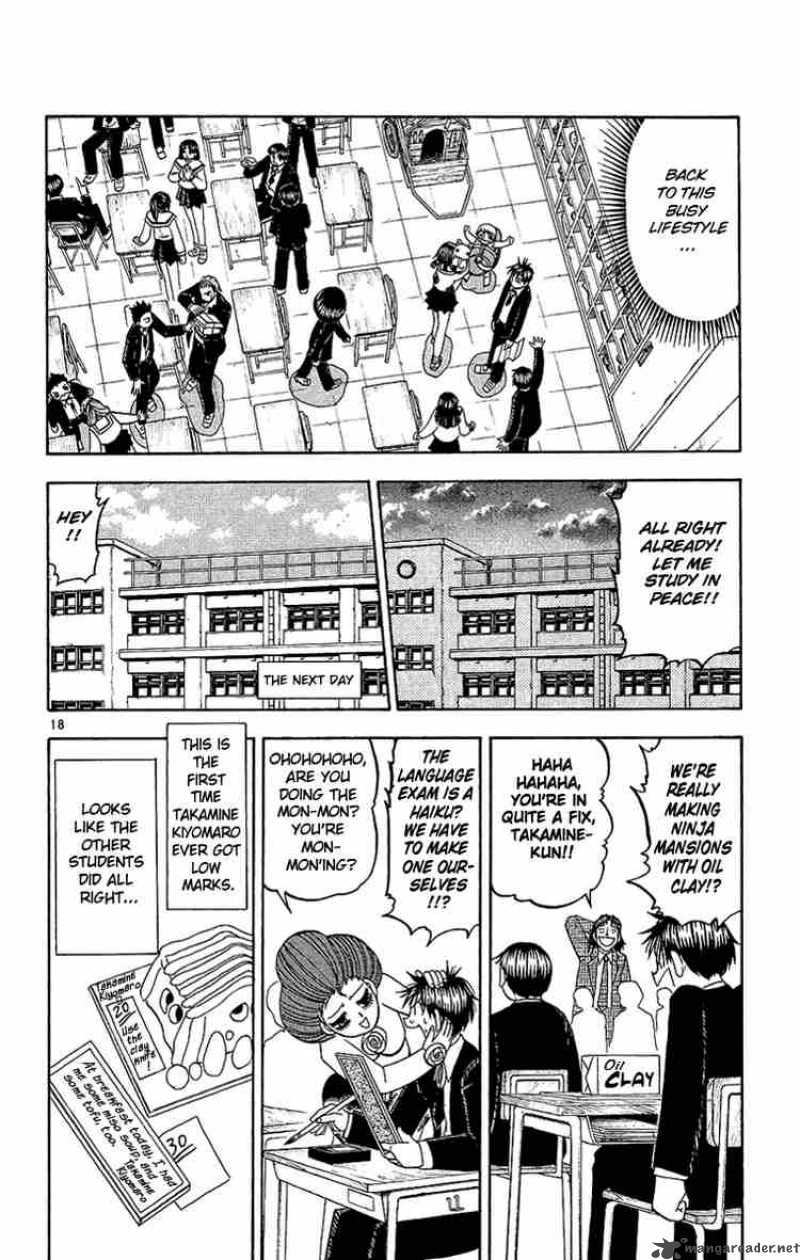 Zatch Bell Chapter 163 Page 25