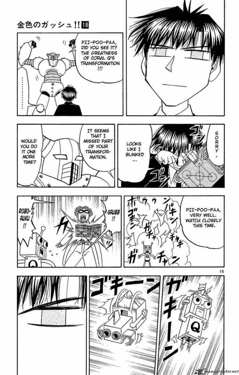 Zatch Bell Chapter 164 Page 15