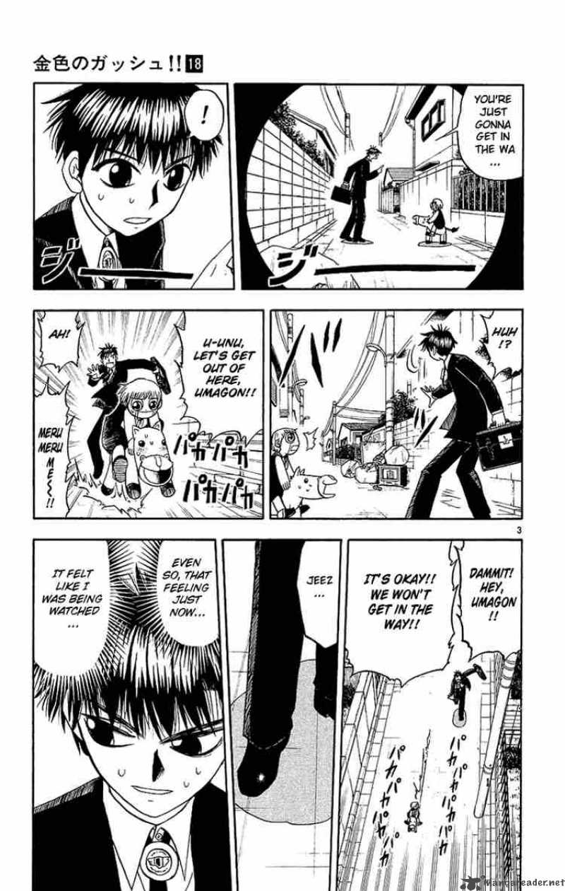 Zatch Bell Chapter 164 Page 3