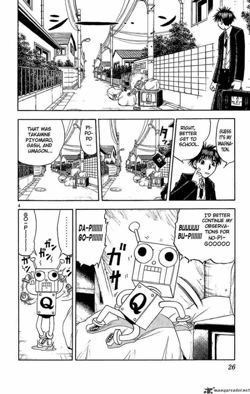 Zatch Bell Chapter 164 Page 4