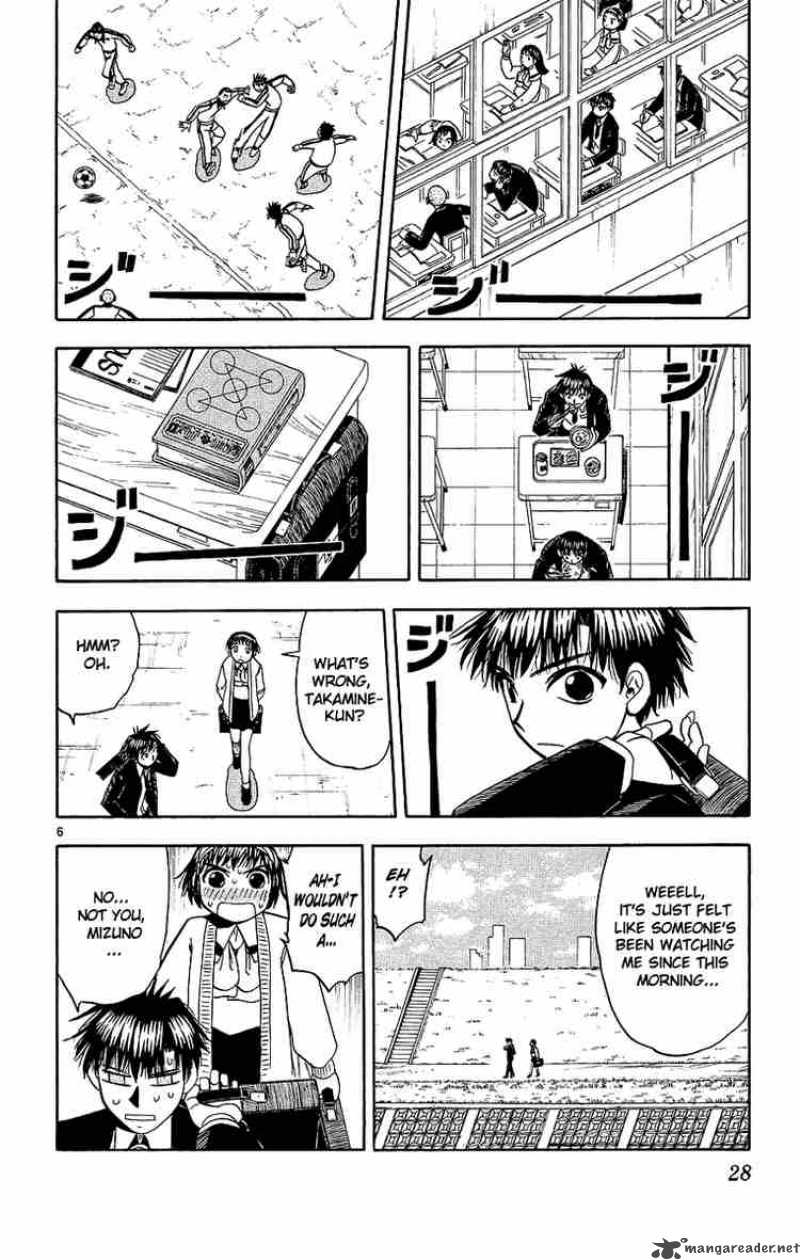 Zatch Bell Chapter 164 Page 6