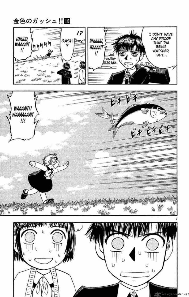 Zatch Bell Chapter 164 Page 7