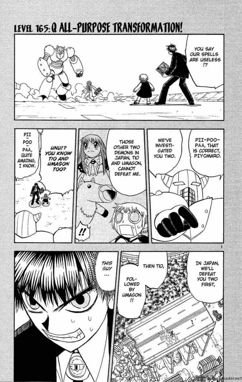 Zatch Bell Chapter 165 Page 1