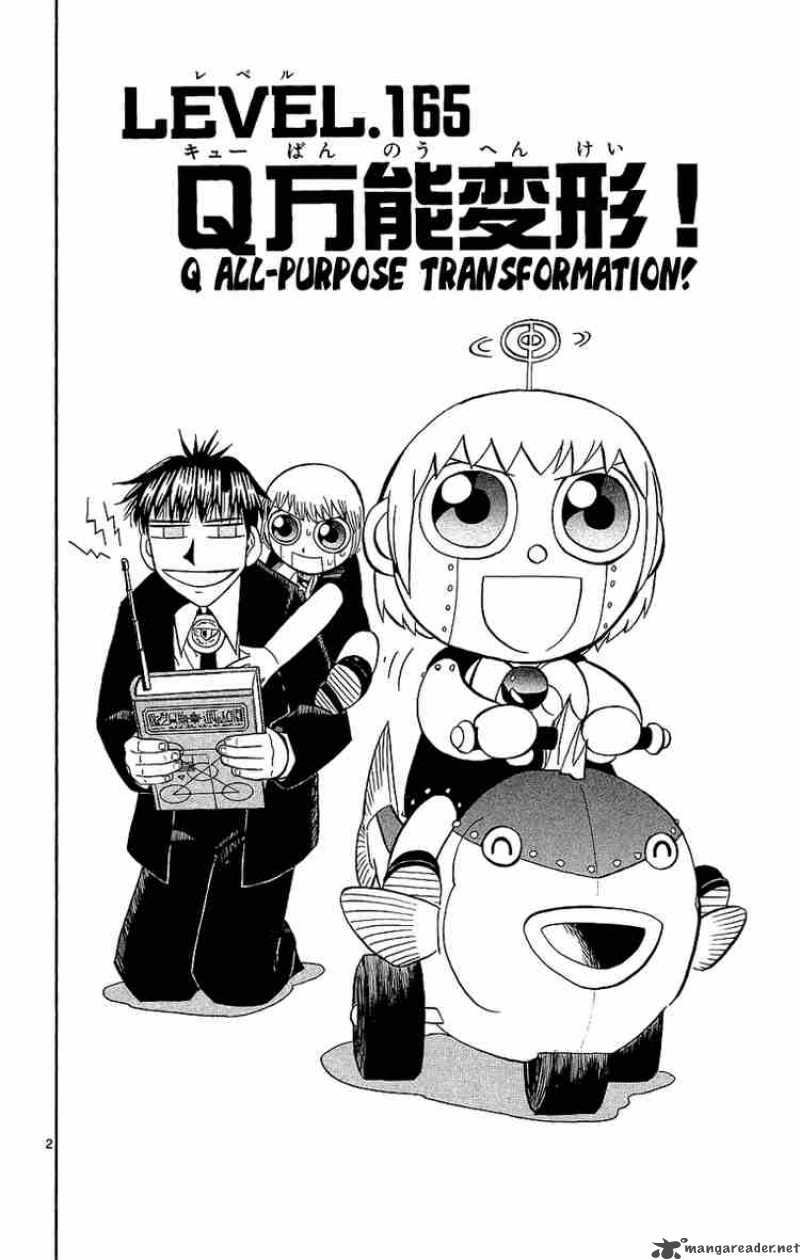 Zatch Bell Chapter 165 Page 2