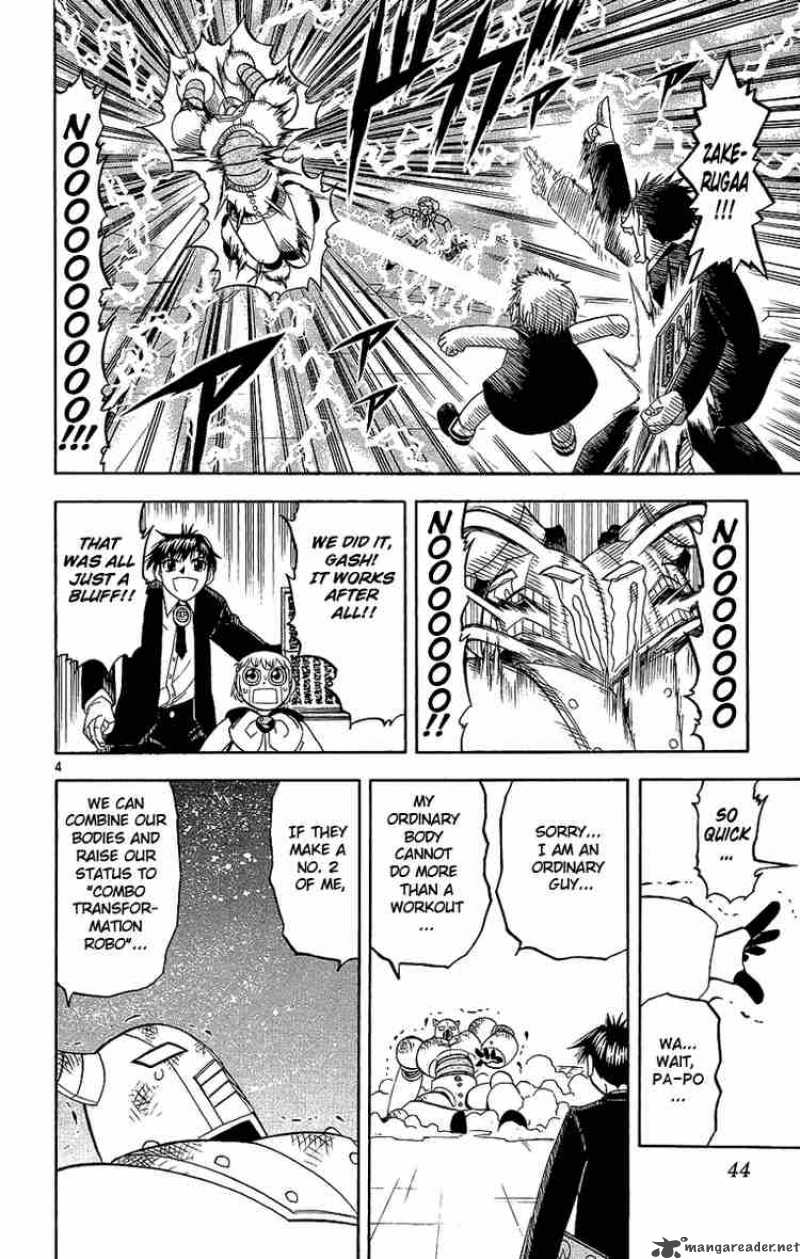 Zatch Bell Chapter 165 Page 4