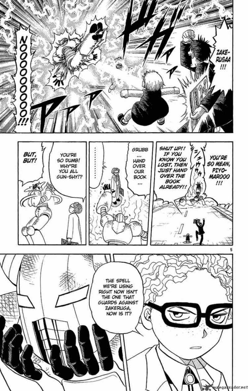 Zatch Bell Chapter 165 Page 5