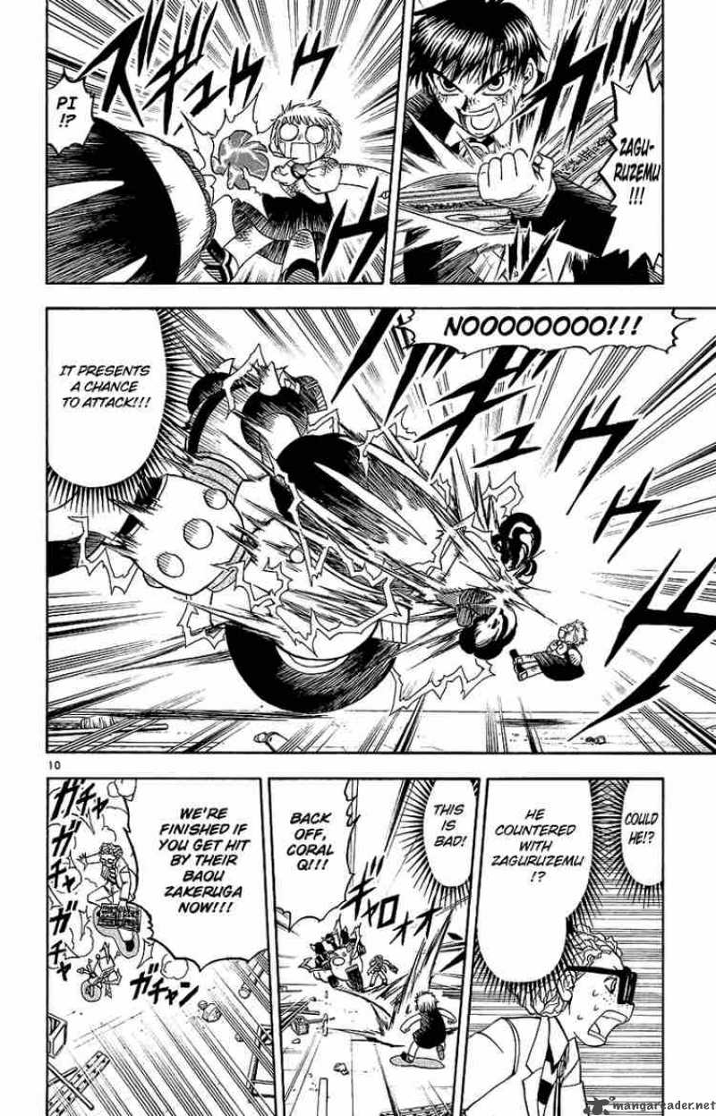 Zatch Bell Chapter 166 Page 10
