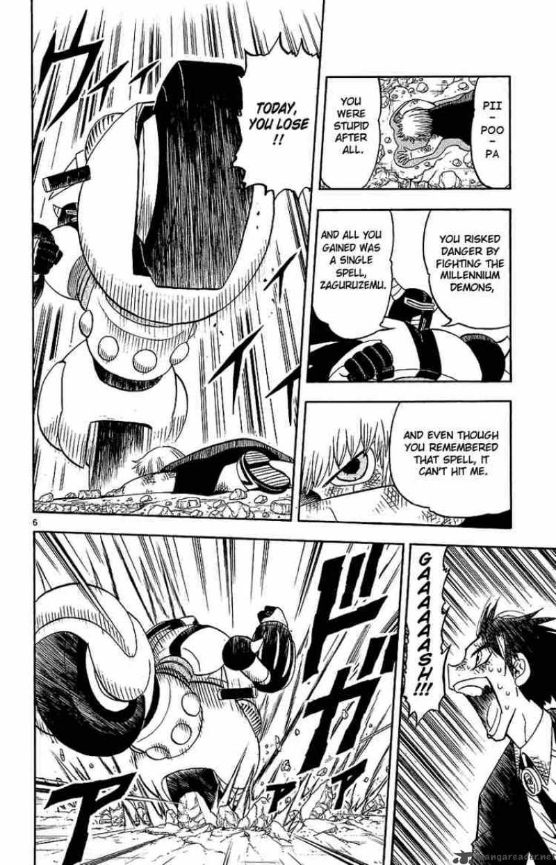 Zatch Bell Chapter 166 Page 6