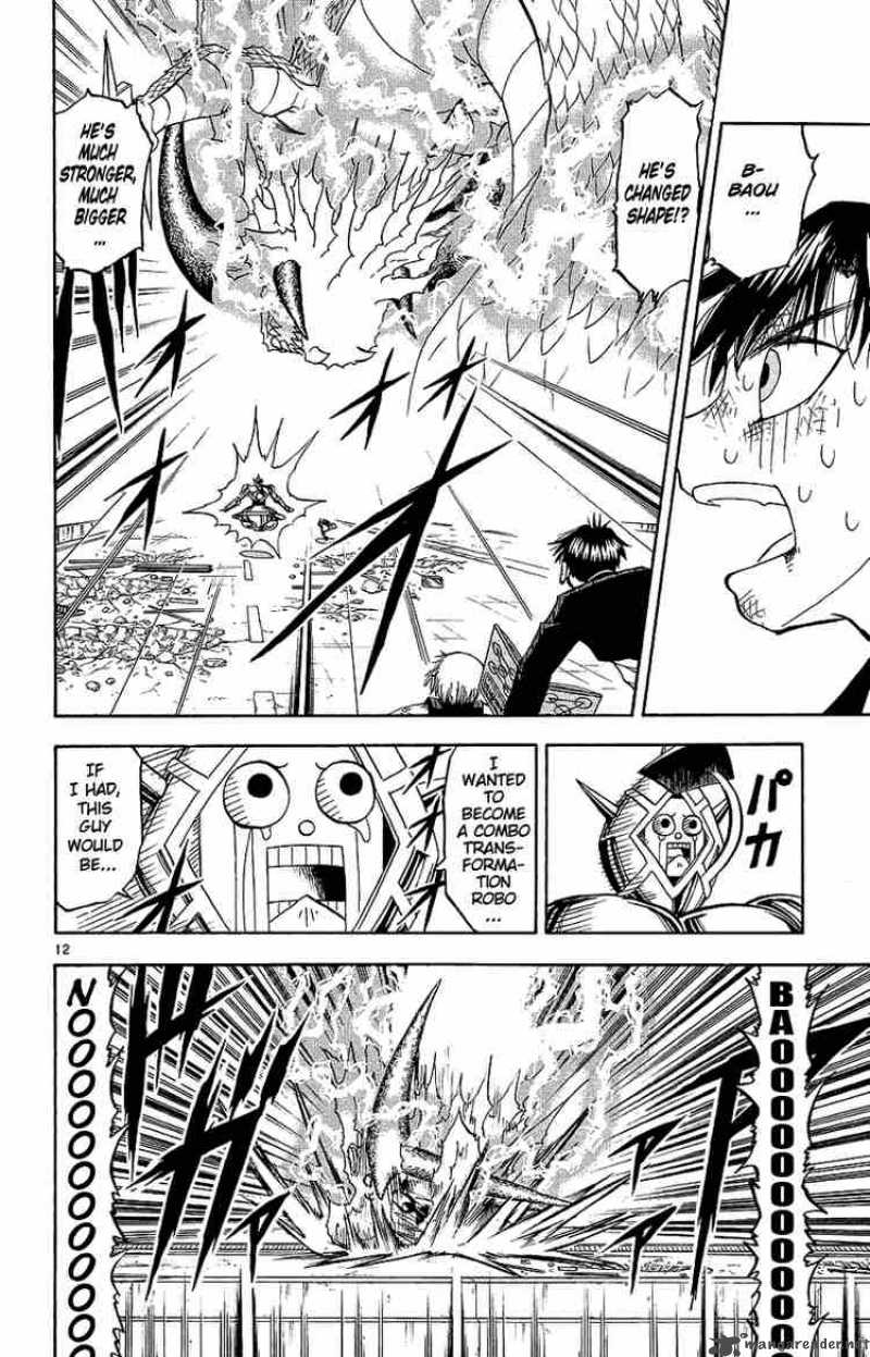 Zatch Bell Chapter 167 Page 11