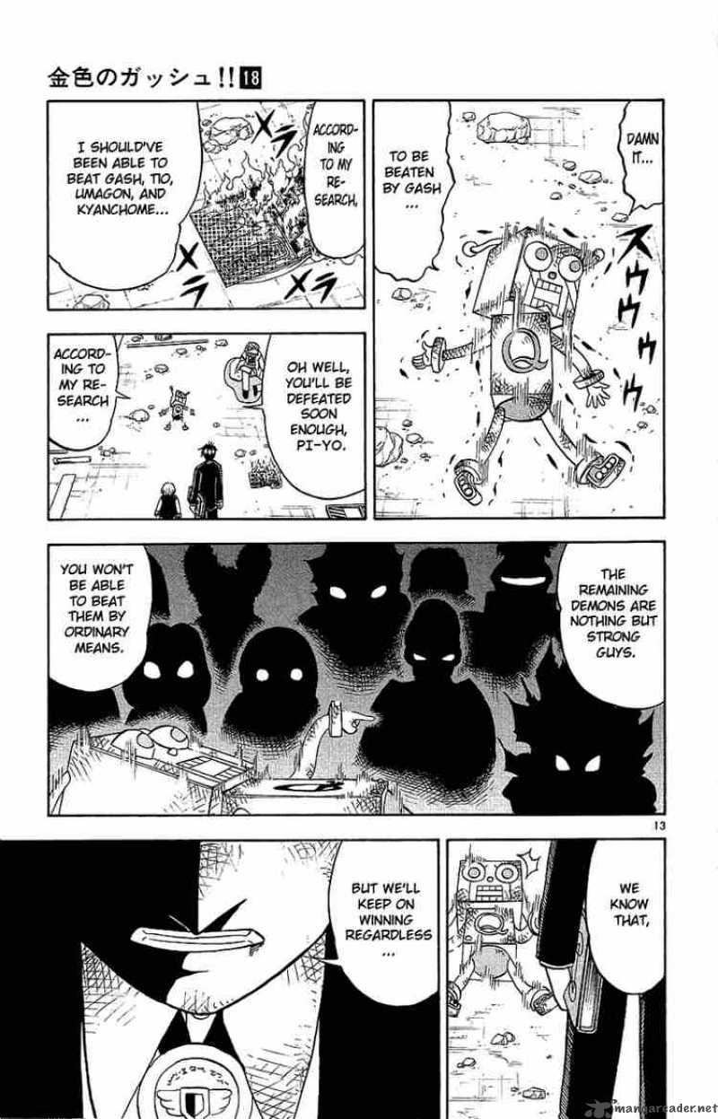 Zatch Bell Chapter 167 Page 12