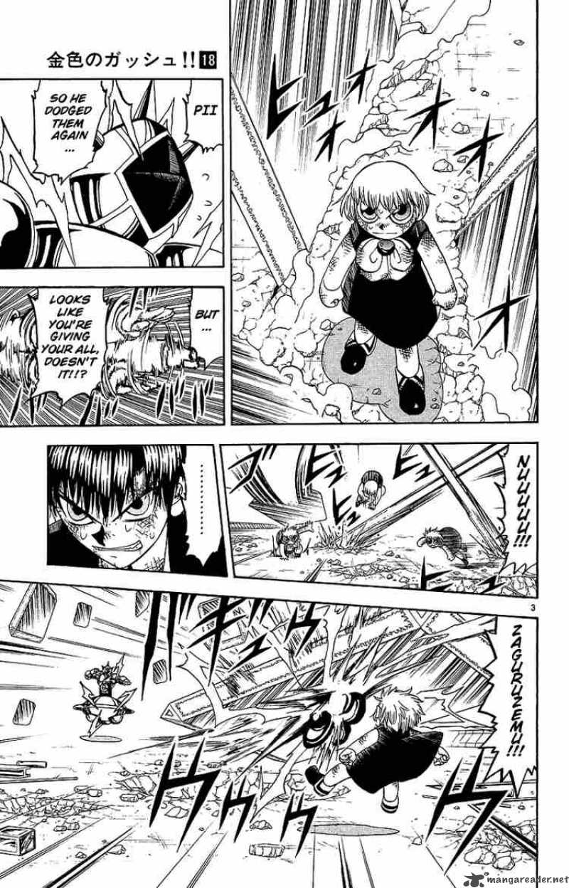 Zatch Bell Chapter 167 Page 3