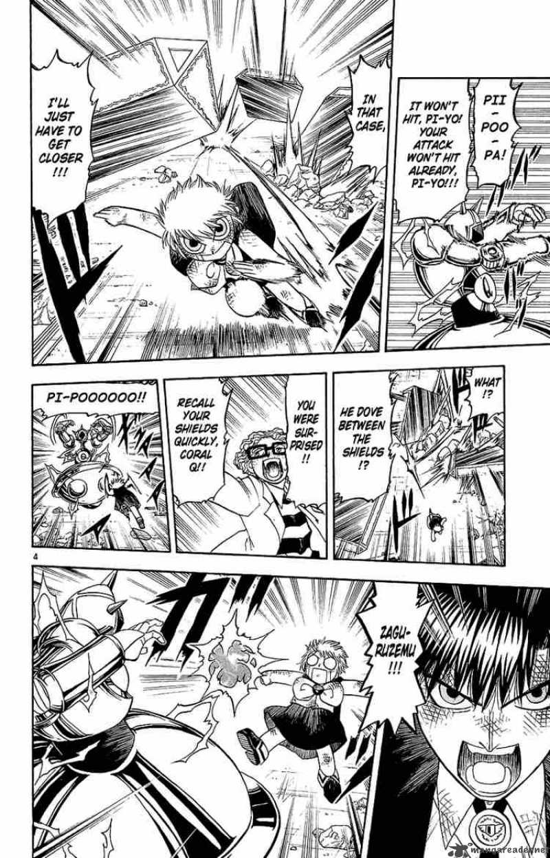 Zatch Bell Chapter 167 Page 4