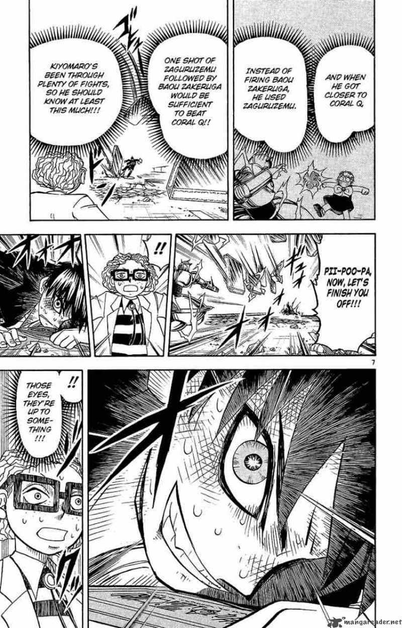 Zatch Bell Chapter 167 Page 7