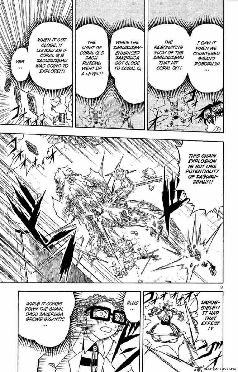 Zatch Bell Chapter 167 Page 9