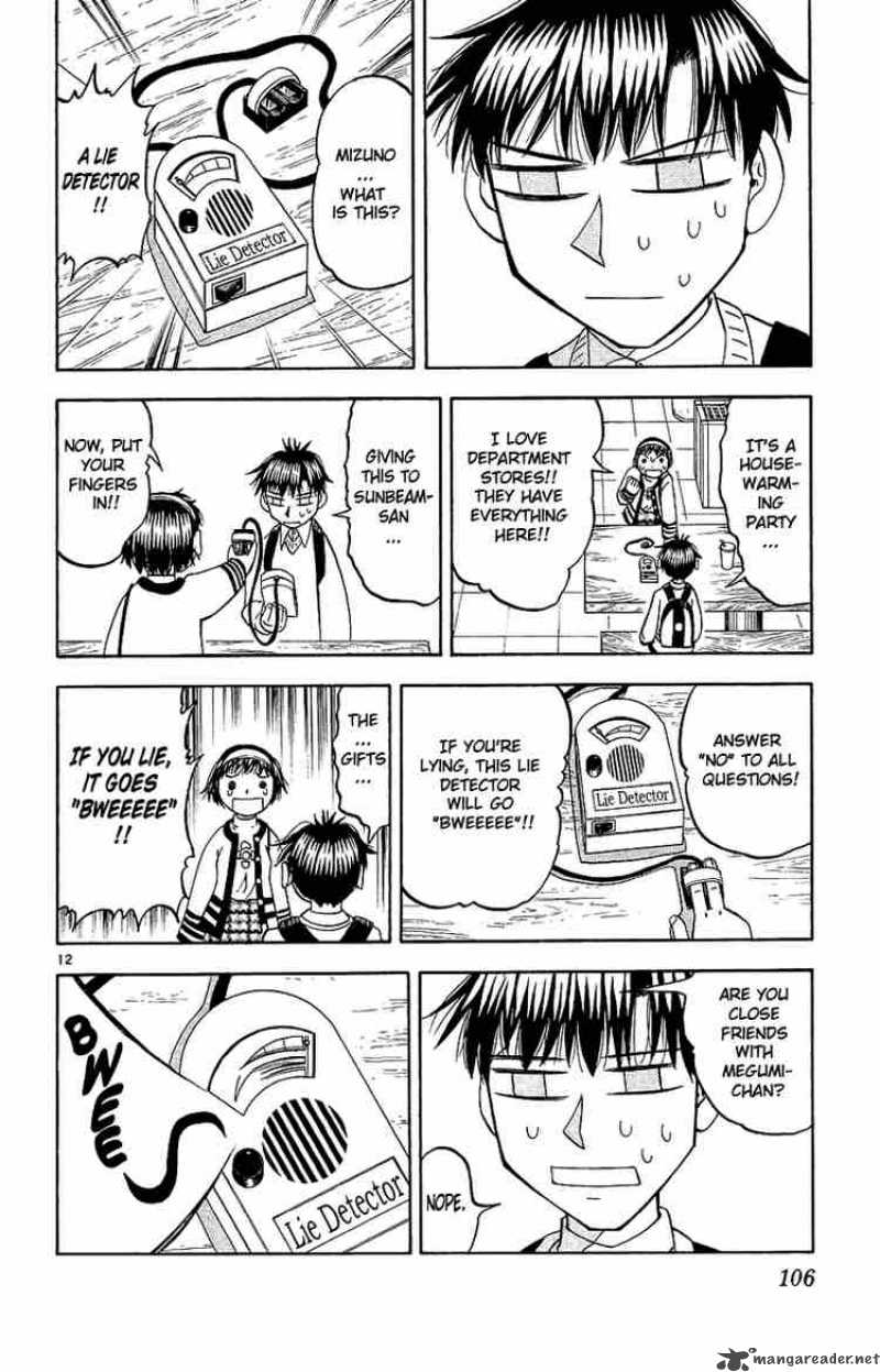 Zatch Bell Chapter 168 Page 12