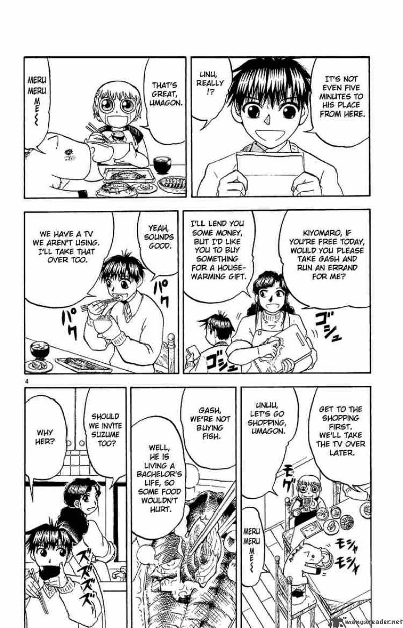 Zatch Bell Chapter 168 Page 4