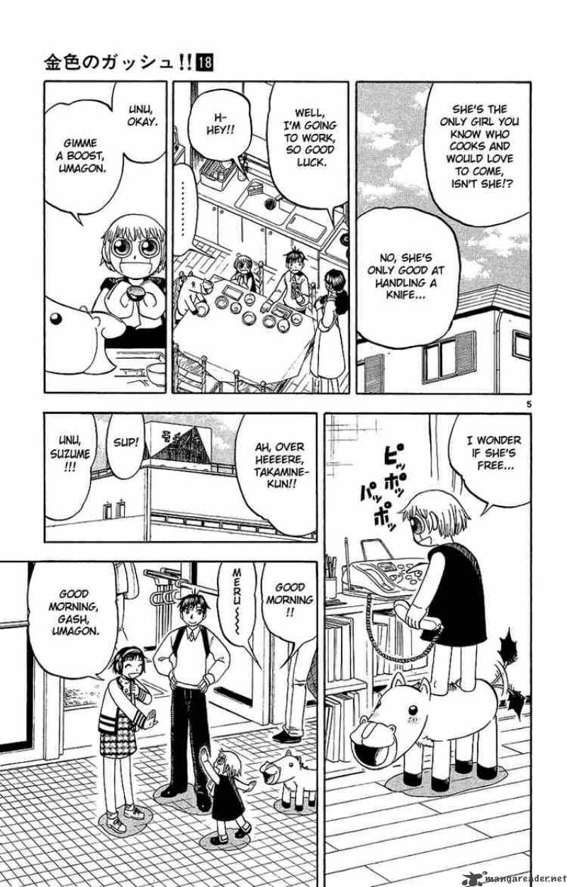 Zatch Bell Chapter 168 Page 5