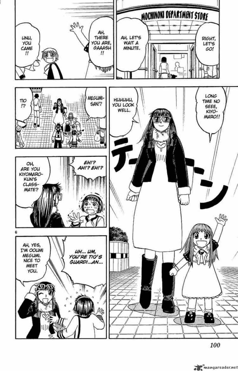 Zatch Bell Chapter 168 Page 6