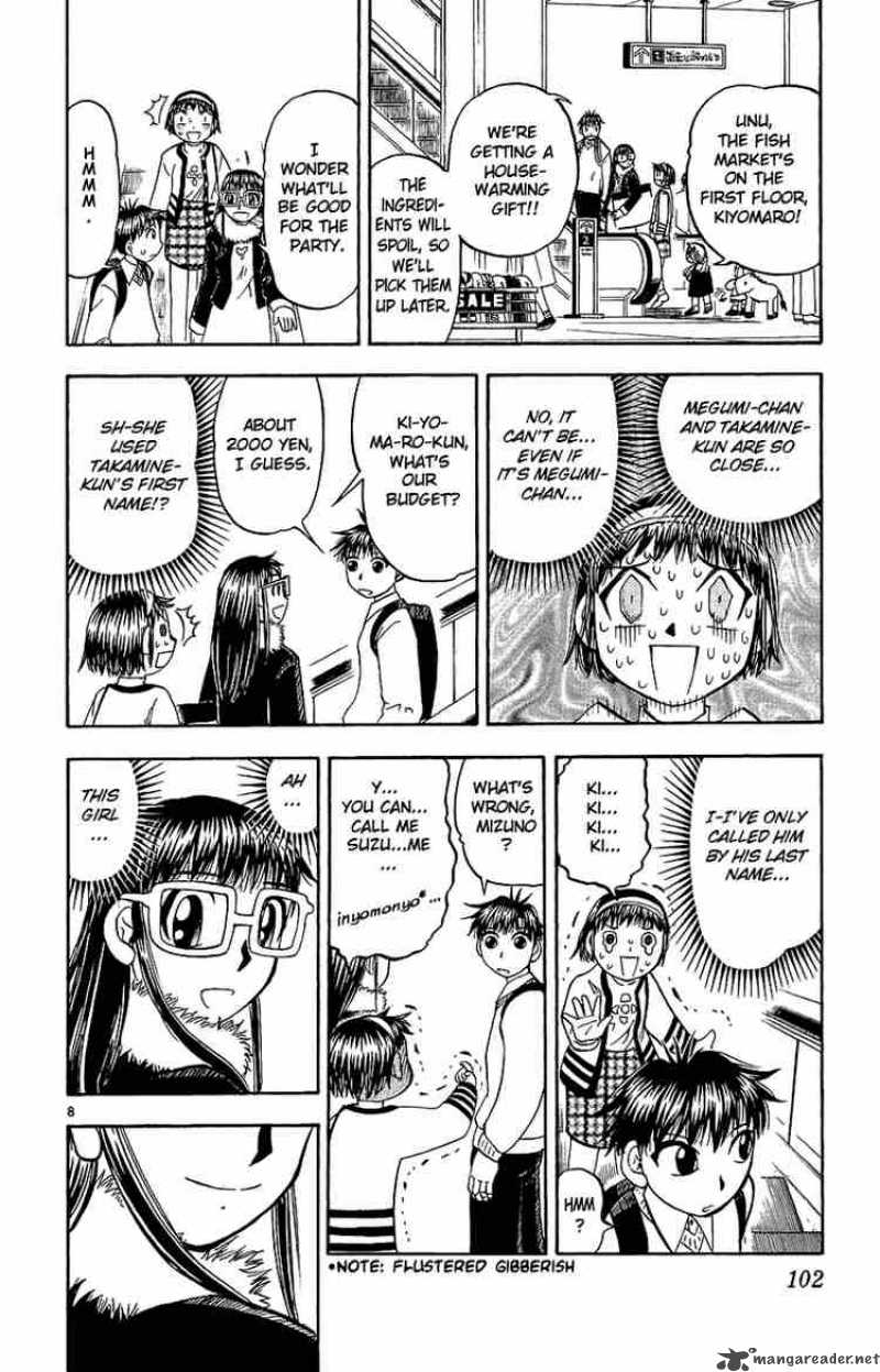Zatch Bell Chapter 168 Page 8