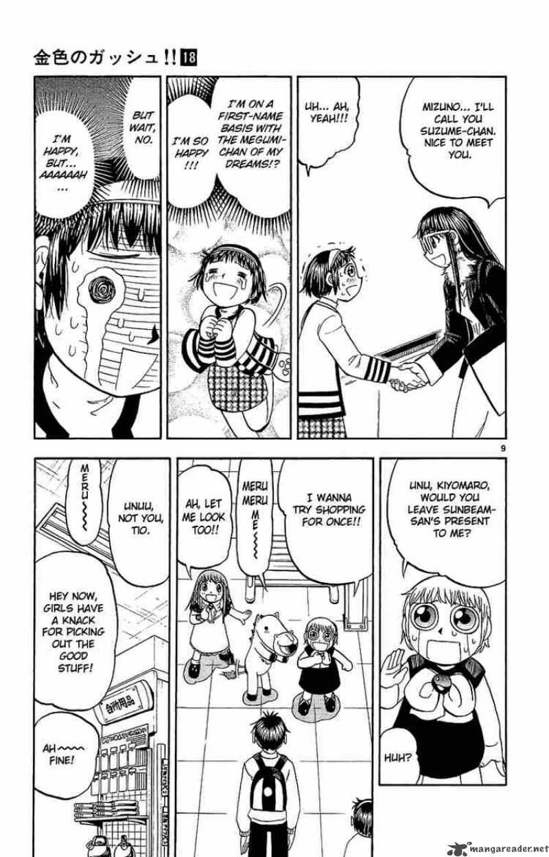 Zatch Bell Chapter 168 Page 9