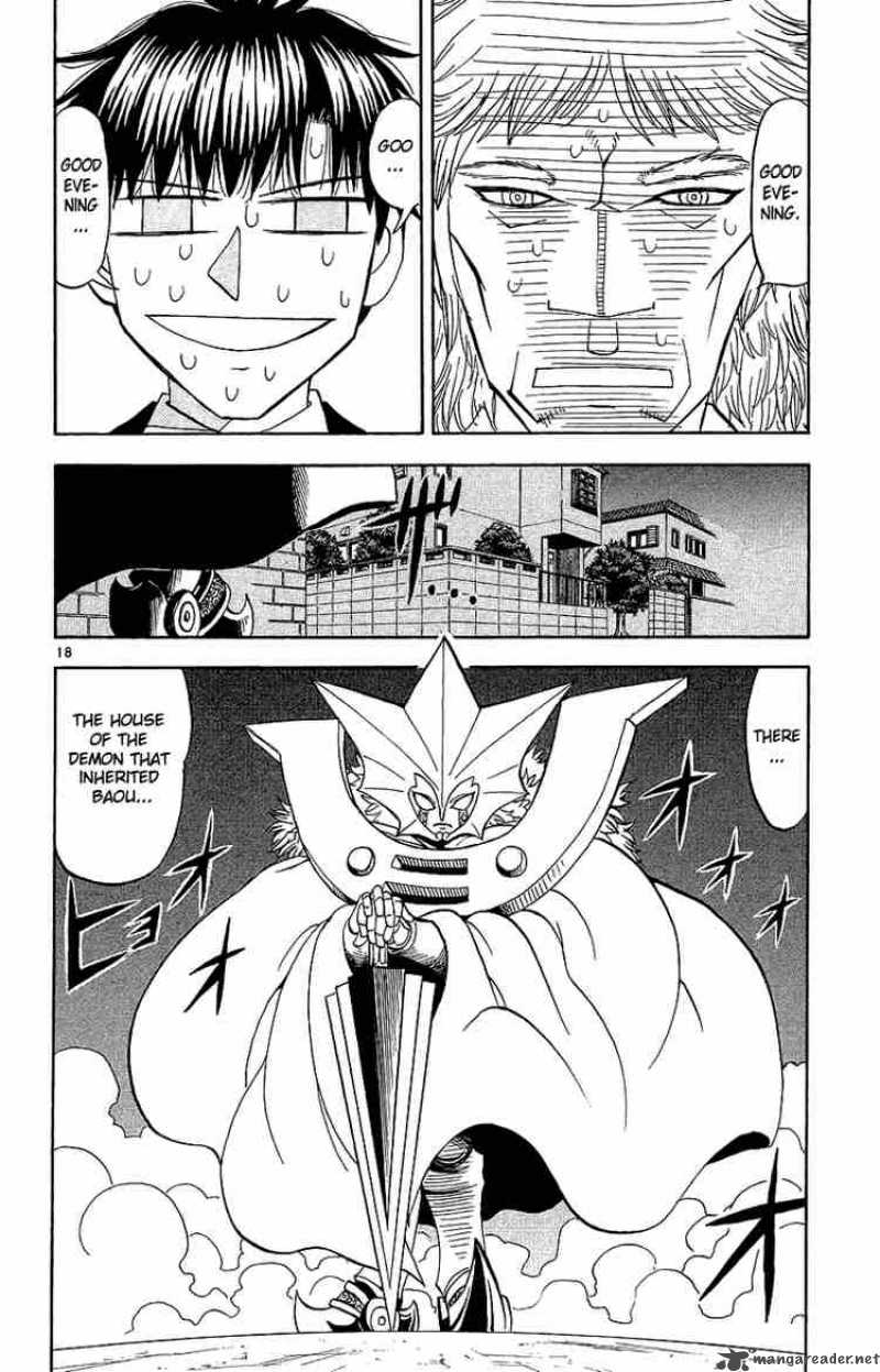 Zatch Bell Chapter 169 Page 18
