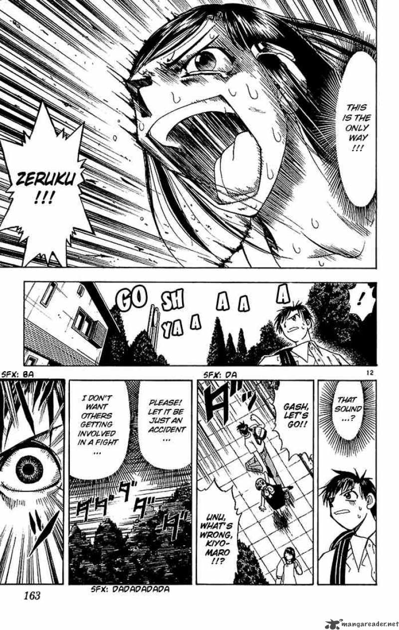 Zatch Bell Chapter 17 Page 13